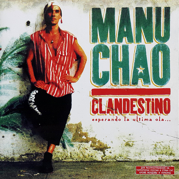 Cover for Clandestino by Manu Chao